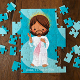 SECONDS SALE Divine Mercy Jesus 60 Count Puzzle